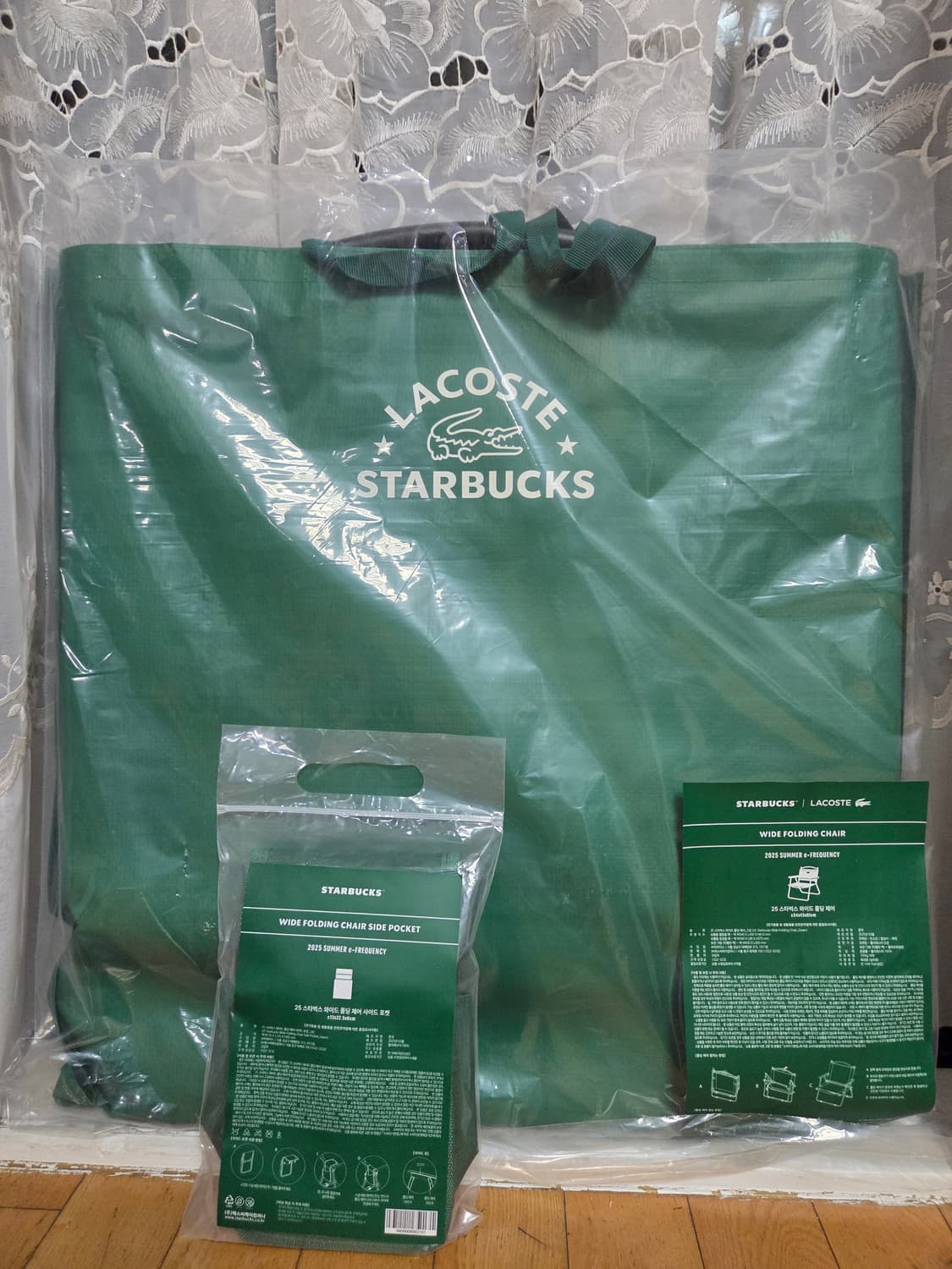 스타벅스 라코스테 캠핑의자+사이드포켓, 헌터 우산 상품이미지2