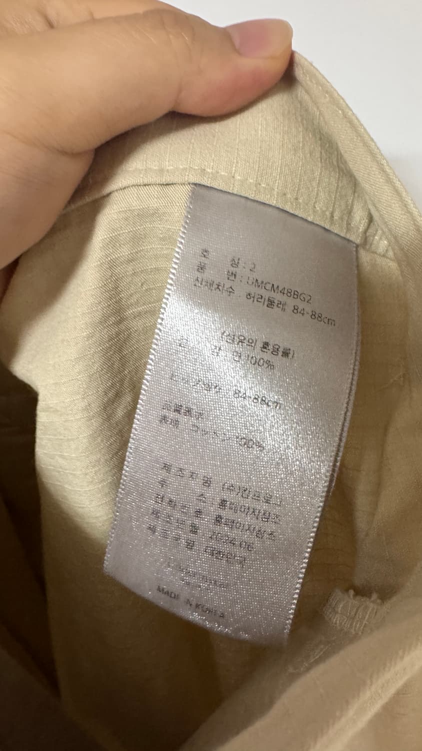언더마이카 mu 48 카고 쇼츠 2 상품이미지4