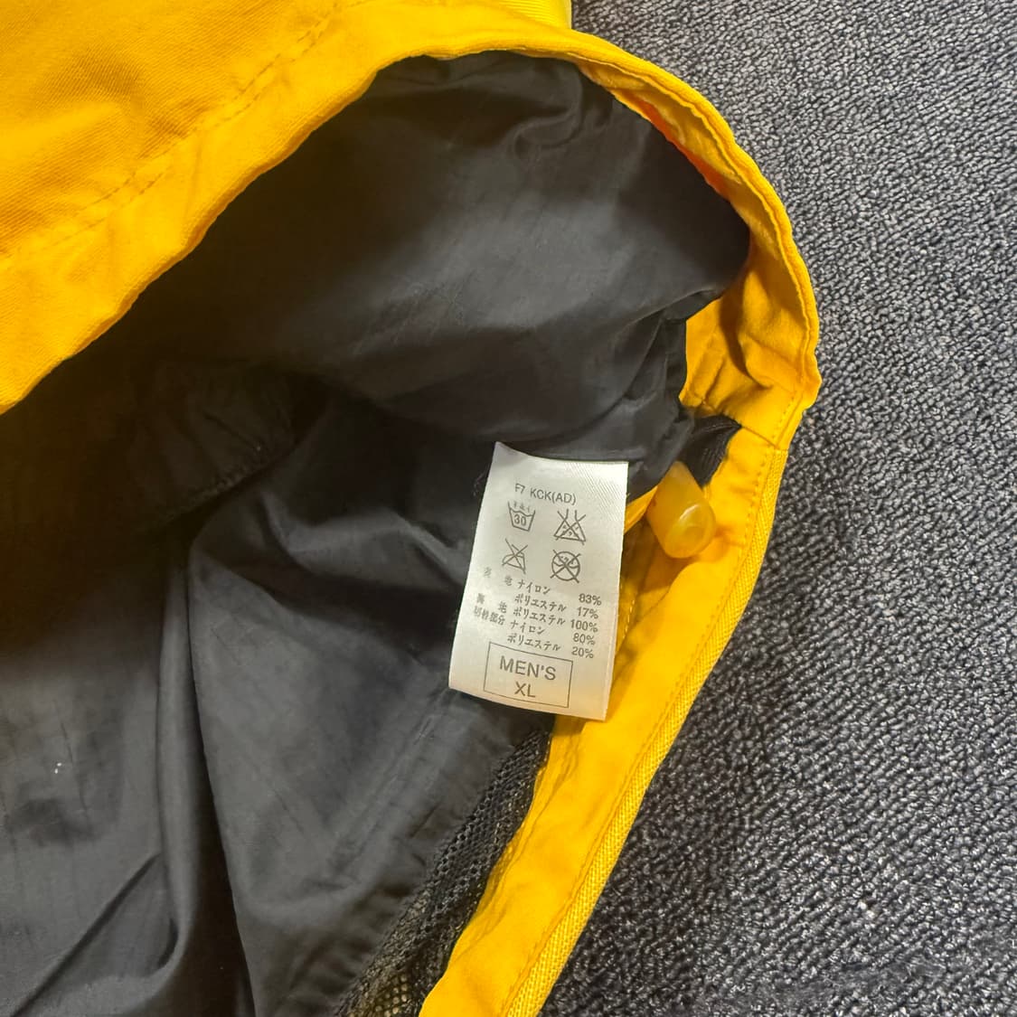 나이키ACG 90s 올드스쿨 스톰핏 바람막이 자켓 상품이미지8