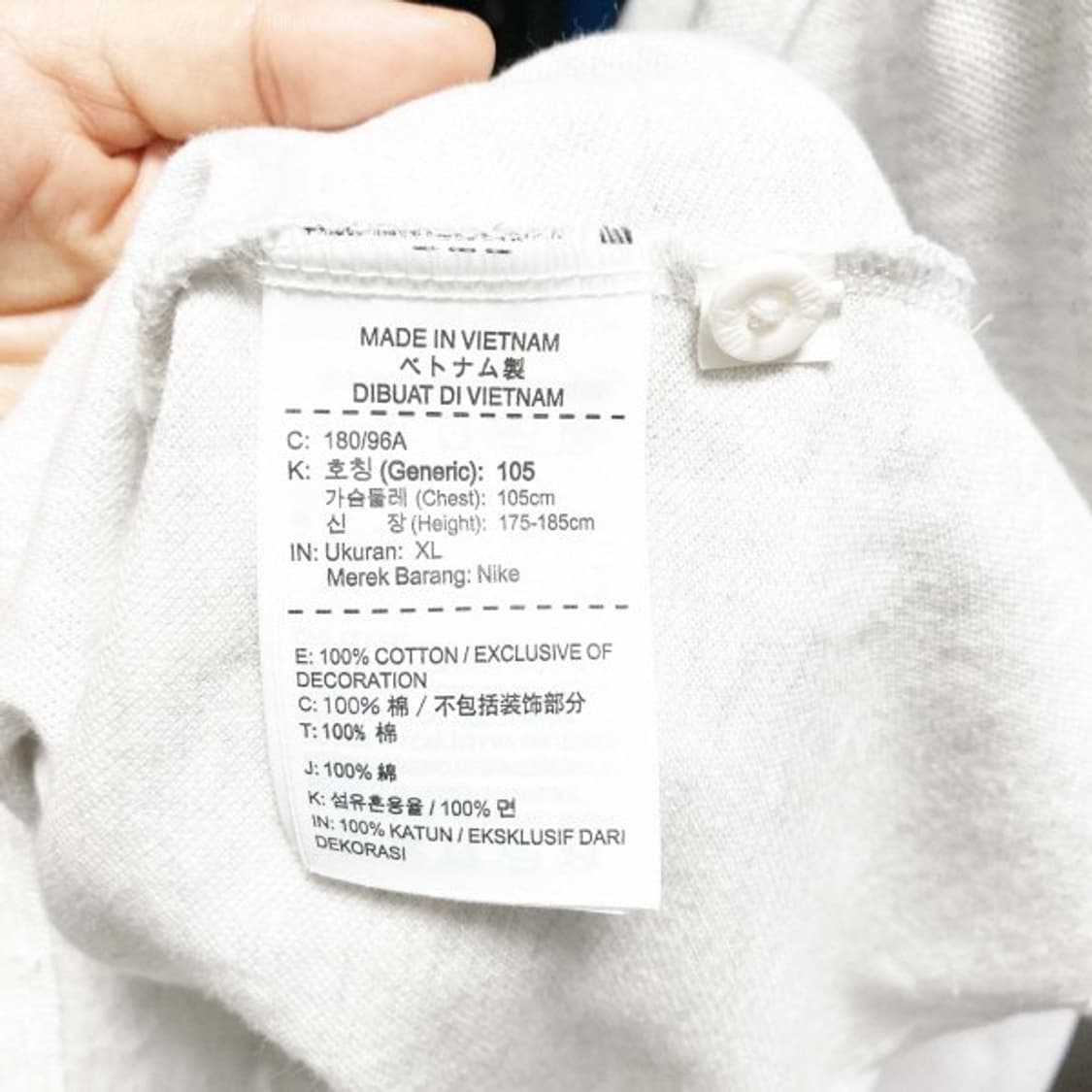 나이키 남성카라반팔티셔츠 XL 진스센스 상품이미지5