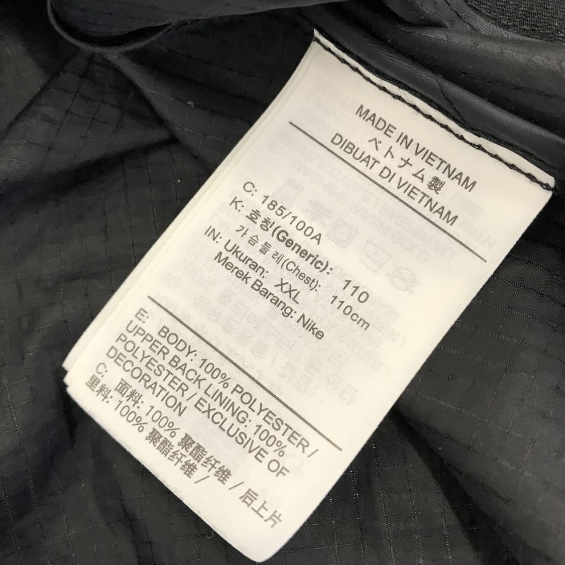 나이키 윈드러너 러닝 바람막이 [XXL] 상품이미지6