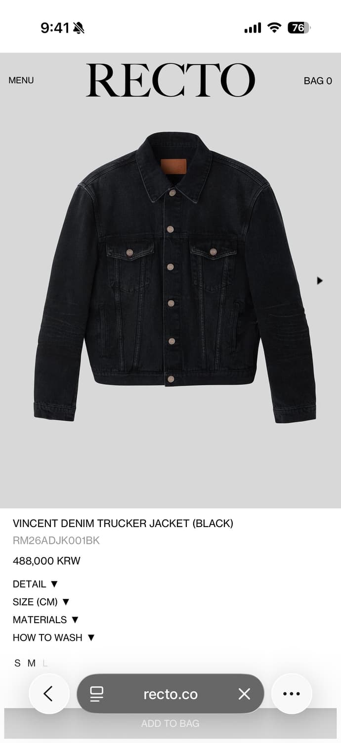 렉토 빈센트 데님 트러커자켓 M 상품이미지6