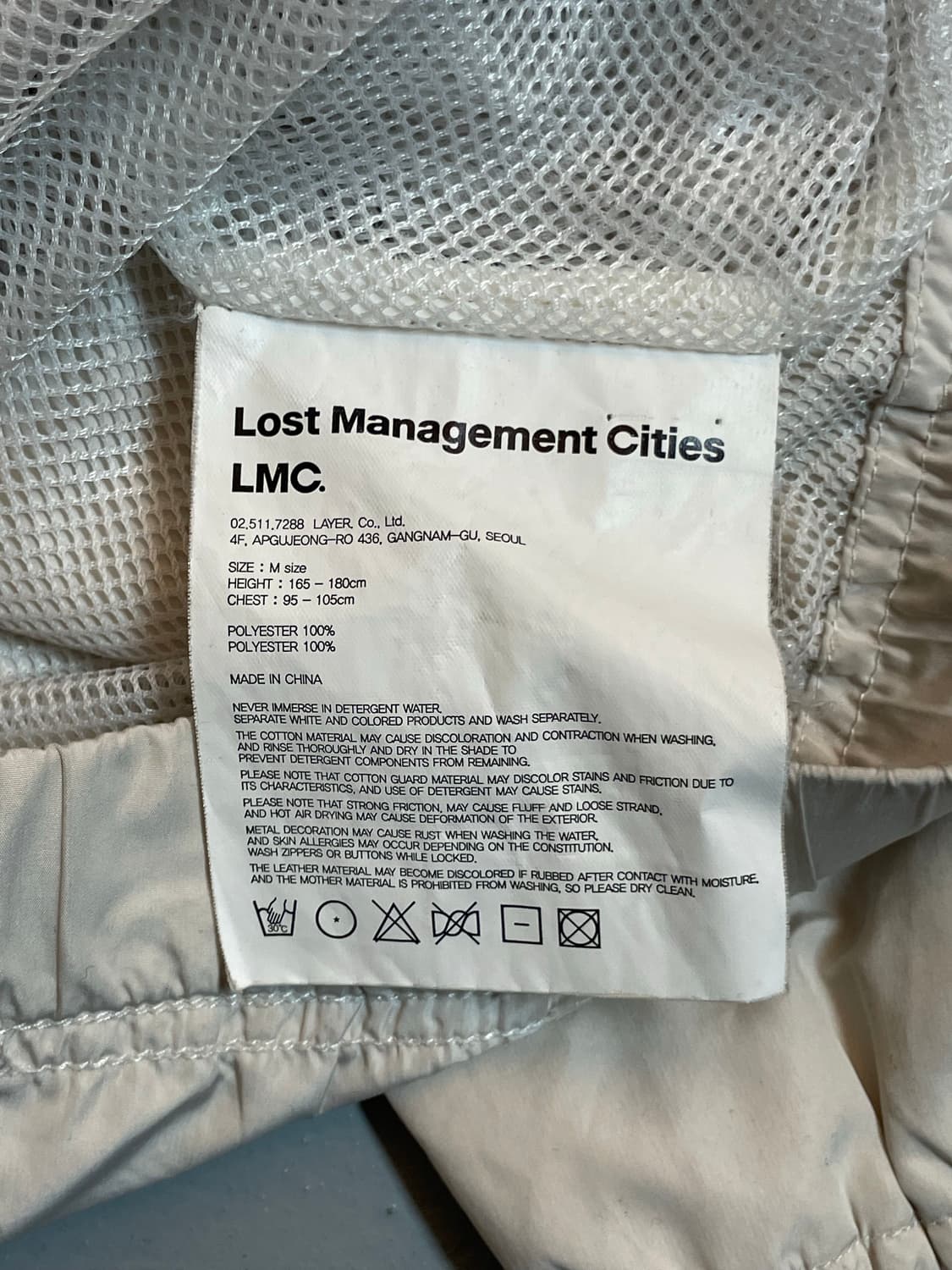 LMC 자켓 상품이미지7