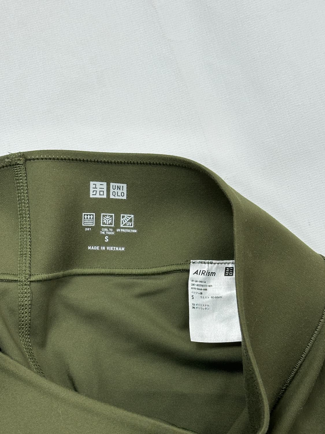 유니클로 스포츠 러닝 필라테스 슬림탄탄 s 카키 레깅스 상품이미지4