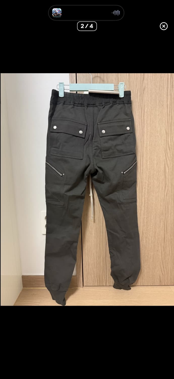 릭오웬스 조거팬츠 새상품 상품이미지2