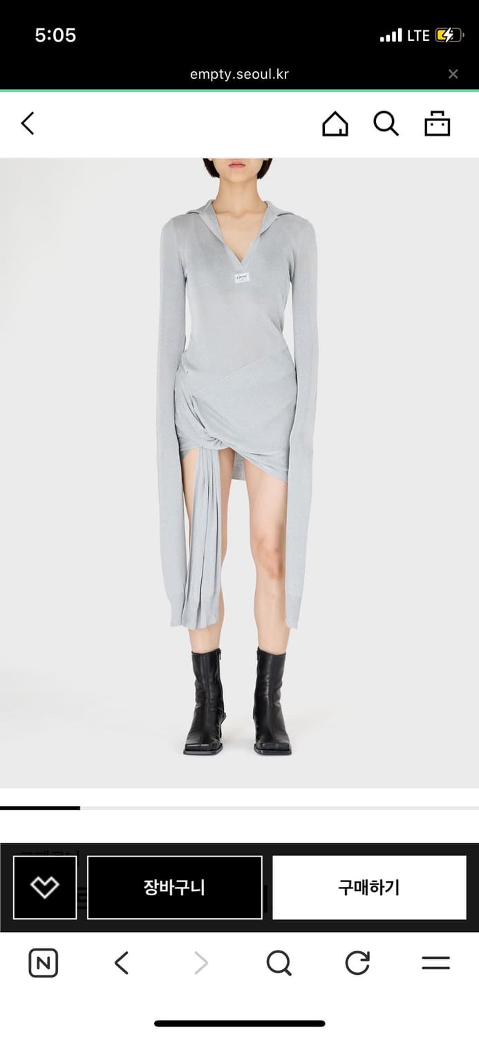 코페르니 실버 드레스 상품이미지1