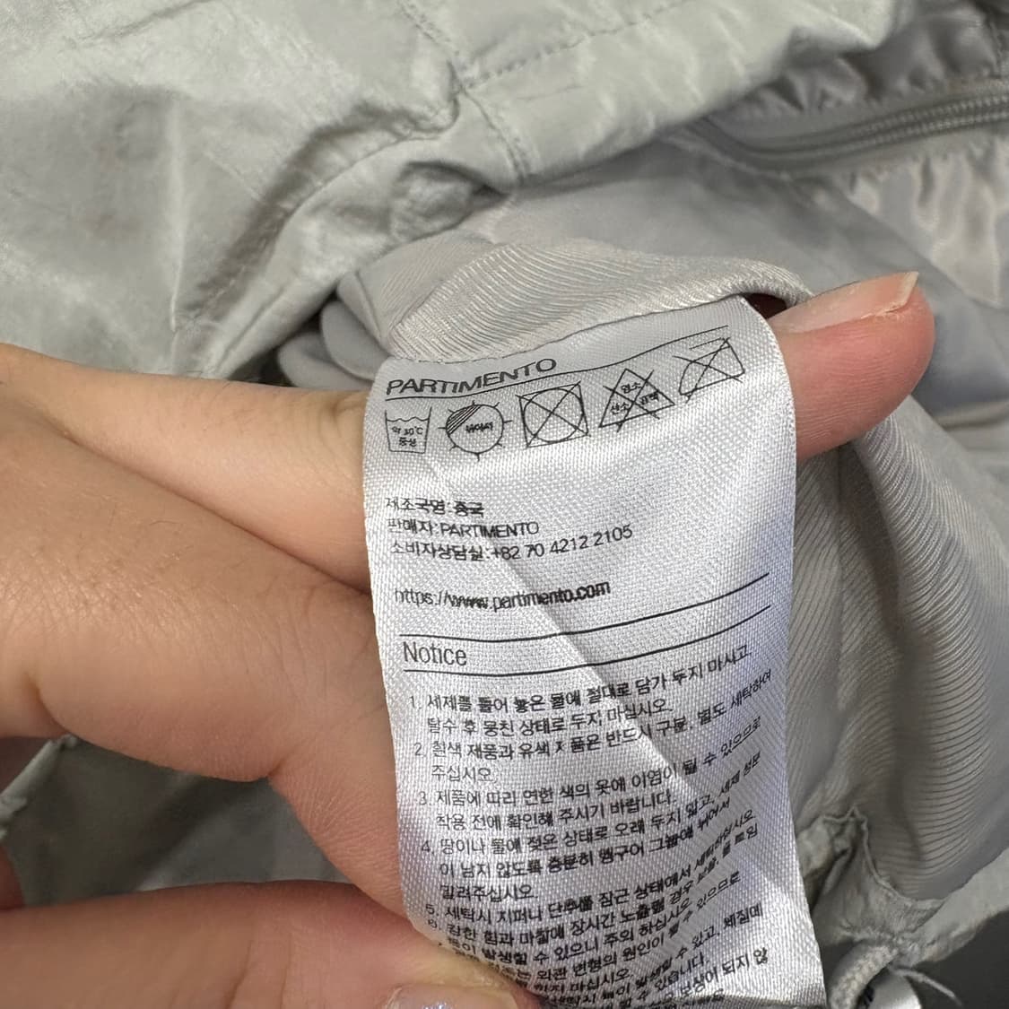 파르티멘토 후드 자켓 상품이미지4