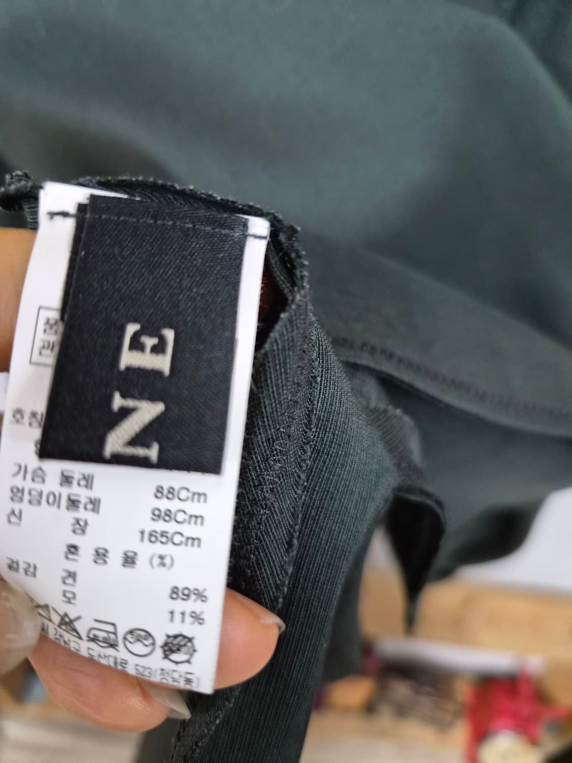 마인 실크 블라우스.lusso 언발 일러스트 스커트 상품이미지4