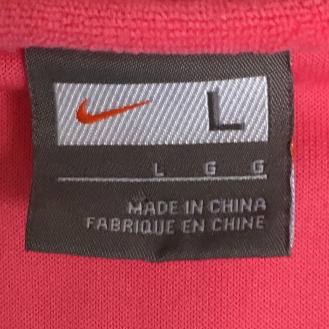 나이키 핑크 벨벳 집업 상품이미지3