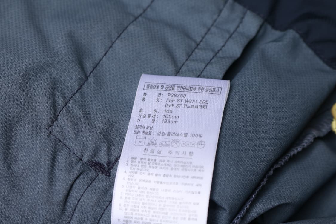 [XL] 아디다스 스페인 바람막이 자켓 상품이미지6