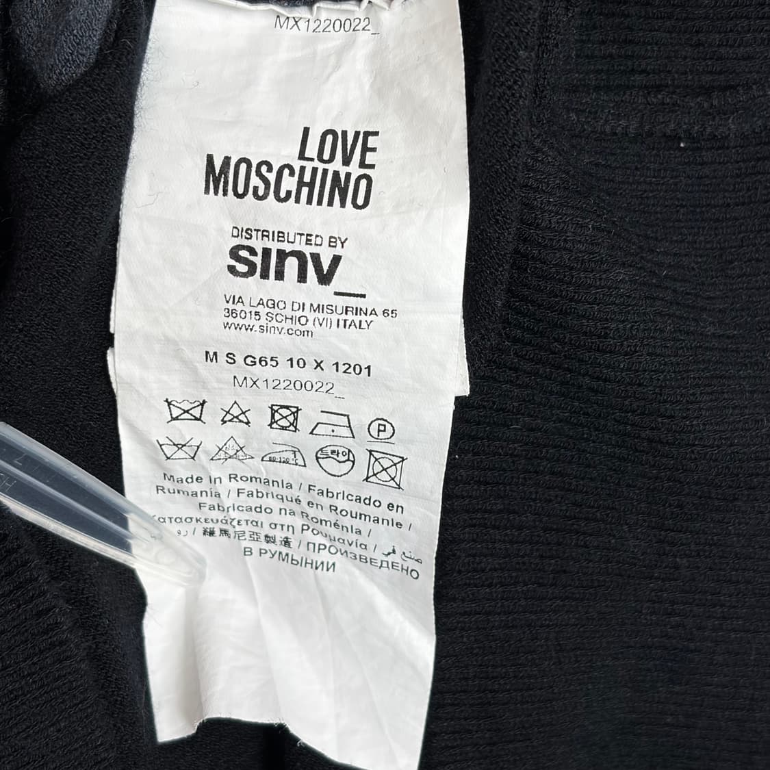 Moschino 모스키노 패턴 니트 티셔츠 상품이미지6