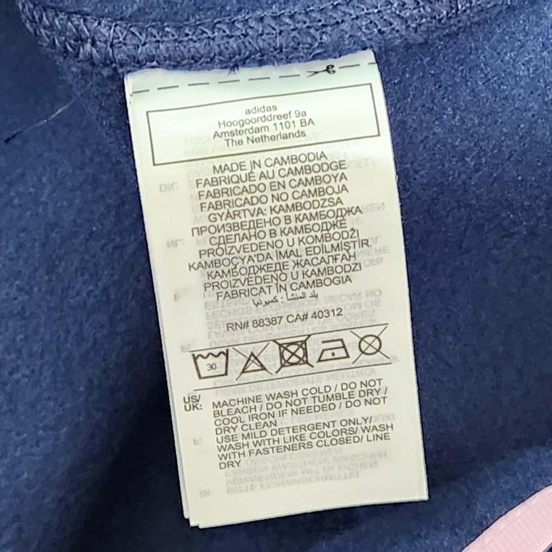 (3XL)아스날 플리스 자켓 아디다스 후리스 축구 아스널 점퍼 뽀글이 상품이미지7