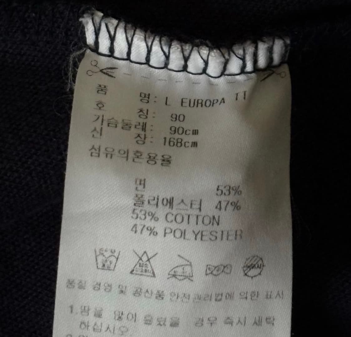 아디다스 져지 상품이미지3