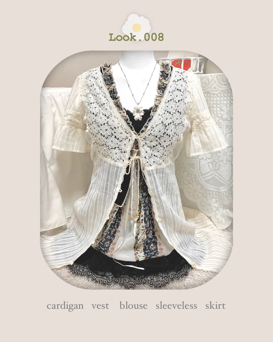 fairy look style set 상품이미지1