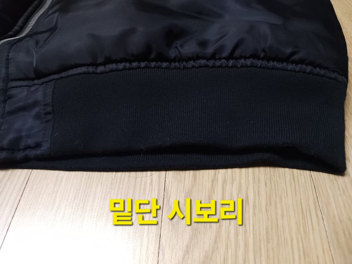 데이비드 첸 항공점퍼, 숏패딩, 바람막이 점퍼 L 상품이미지9
