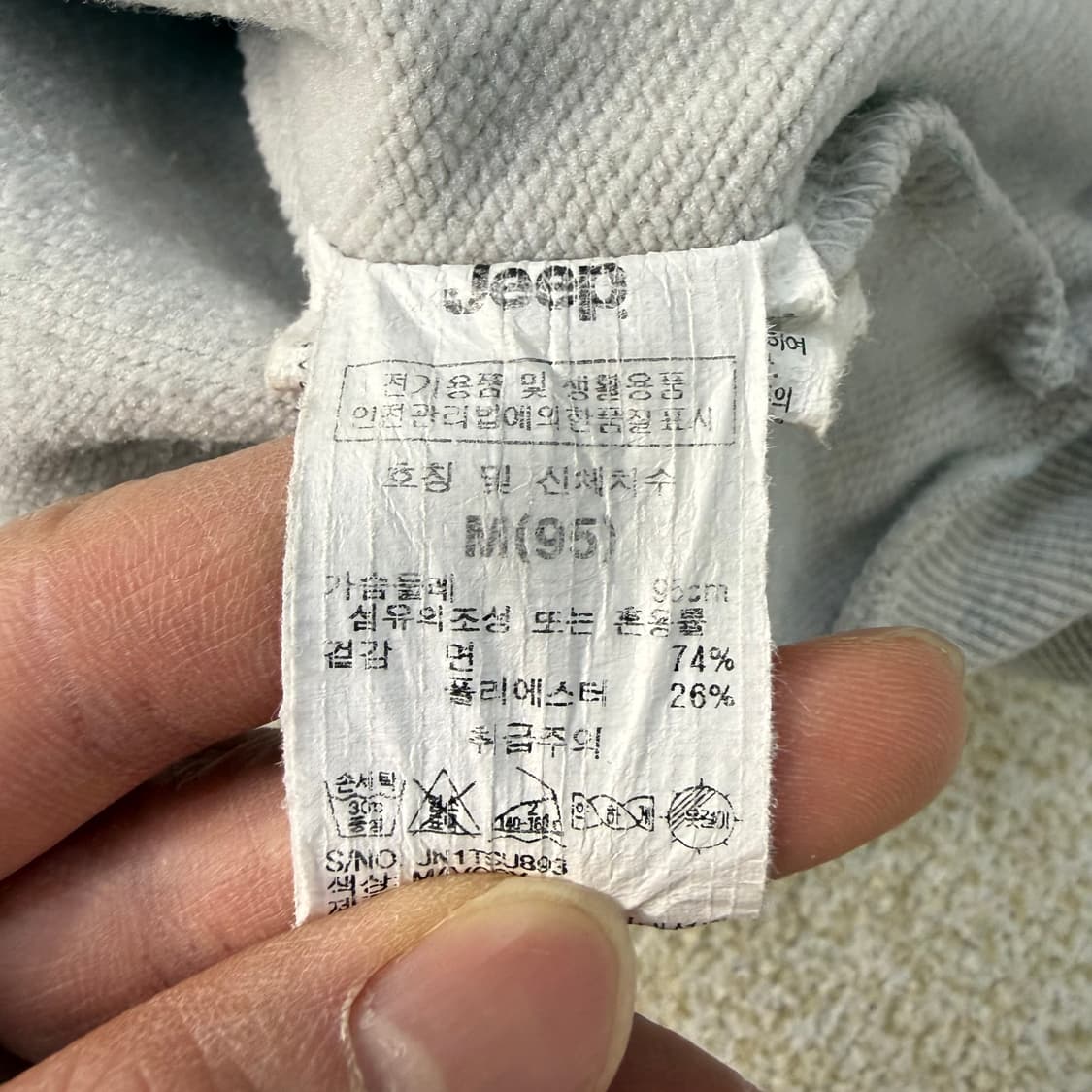 M 지프 클래식핏 맨투맨 0121T1 상품이미지5