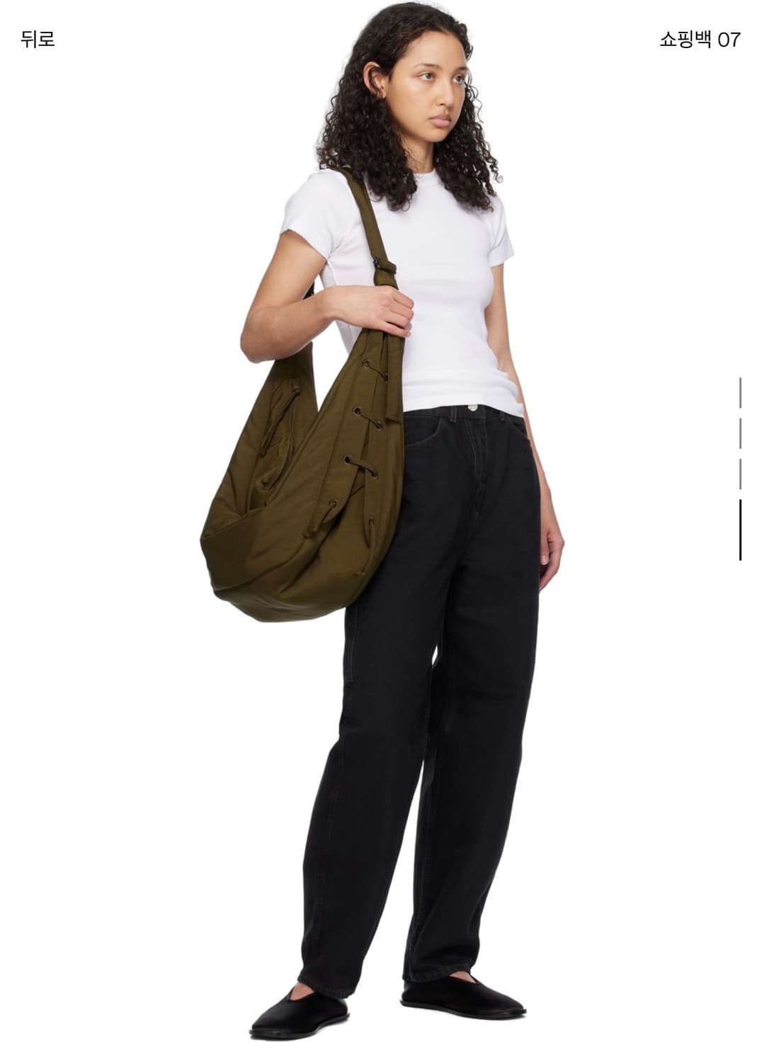 saks potts 블랙 헬레 데님 진 / 리바이스 머듈 꼼데가르송 상품이미지4