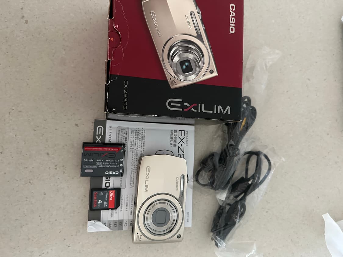 카시오 엑슬림 z2300 금색 상품이미지1