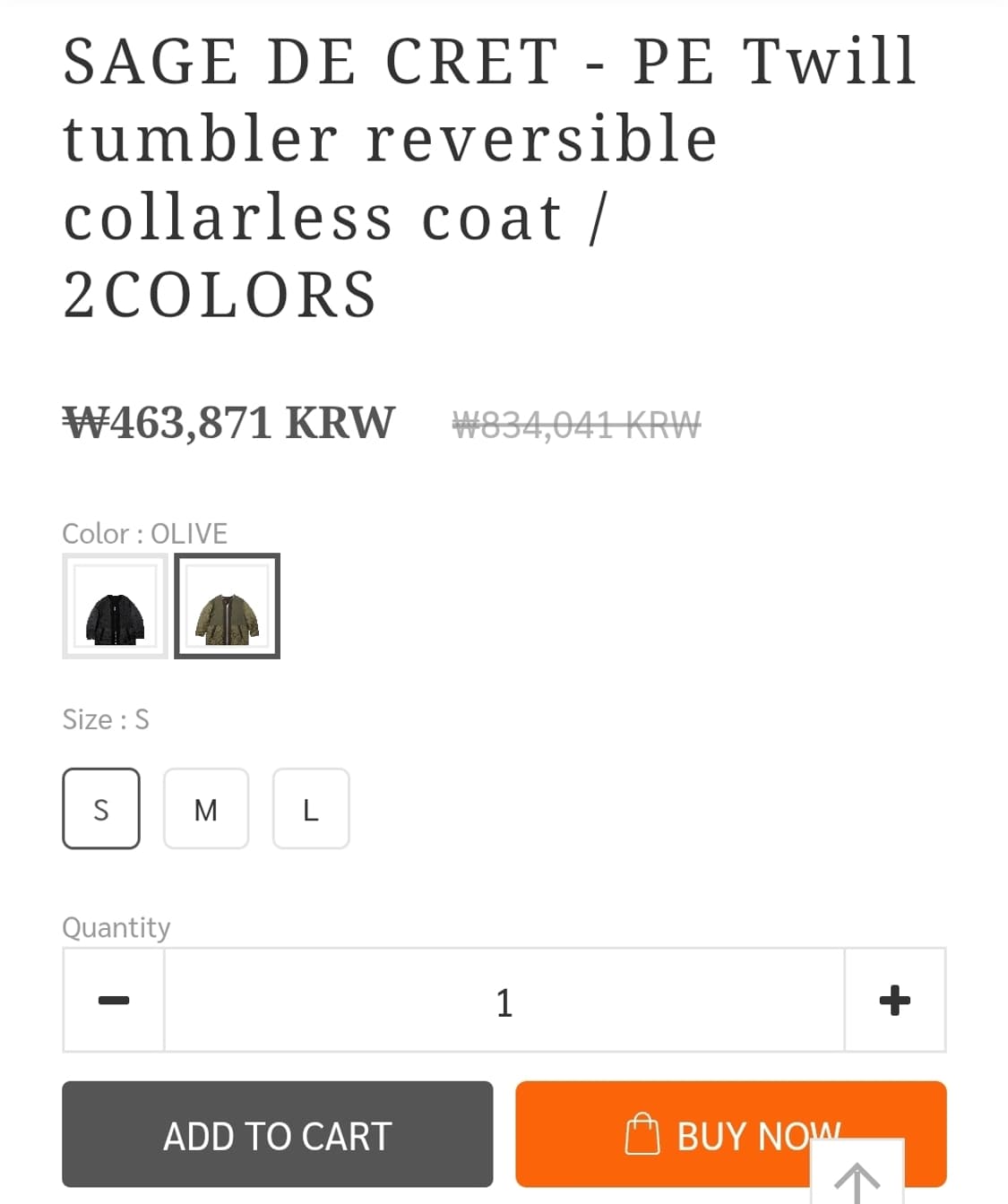 사쥬드크레 리버서블 코트 상품이미지4