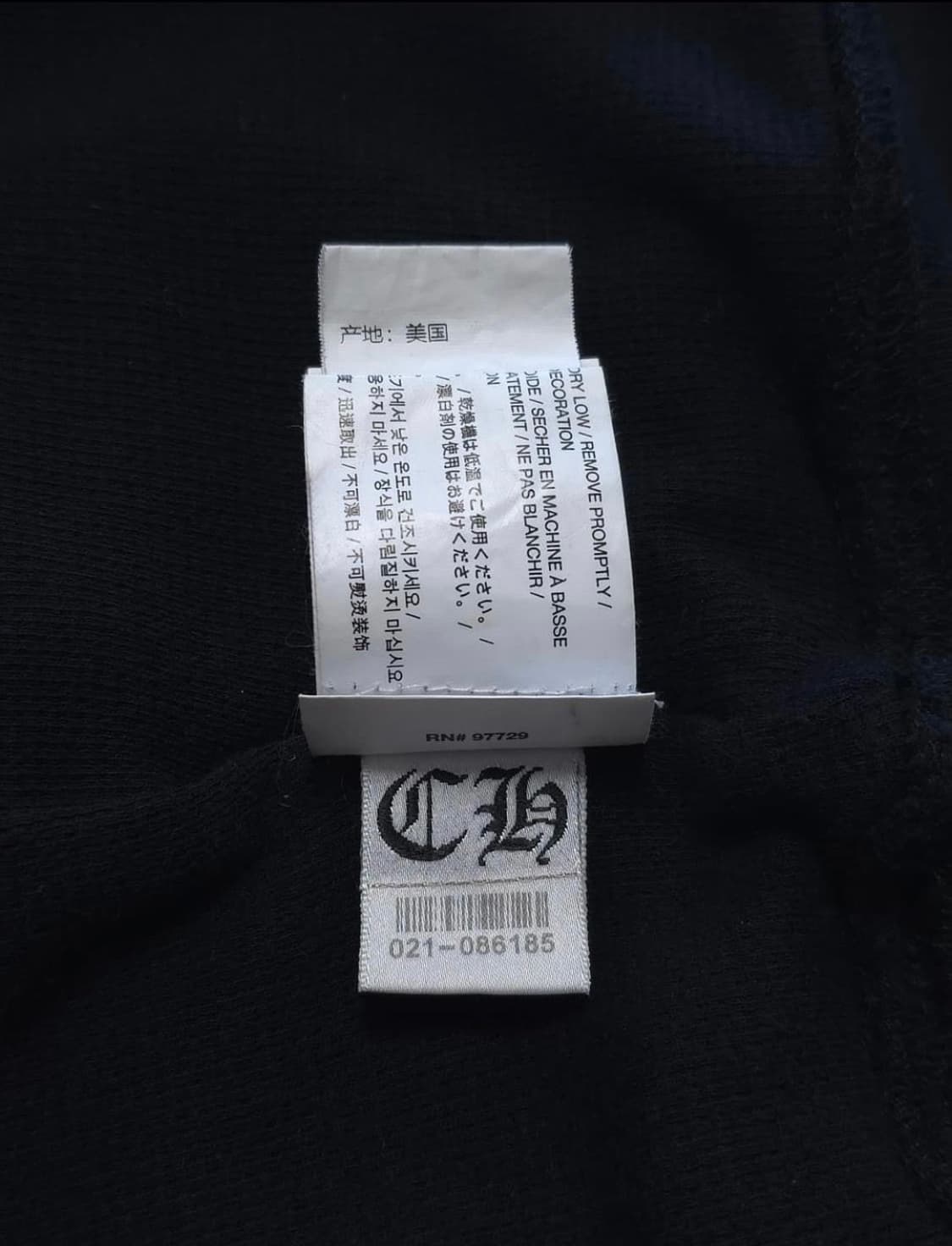 크롬하츠 플로럴 후드집업 상품이미지3