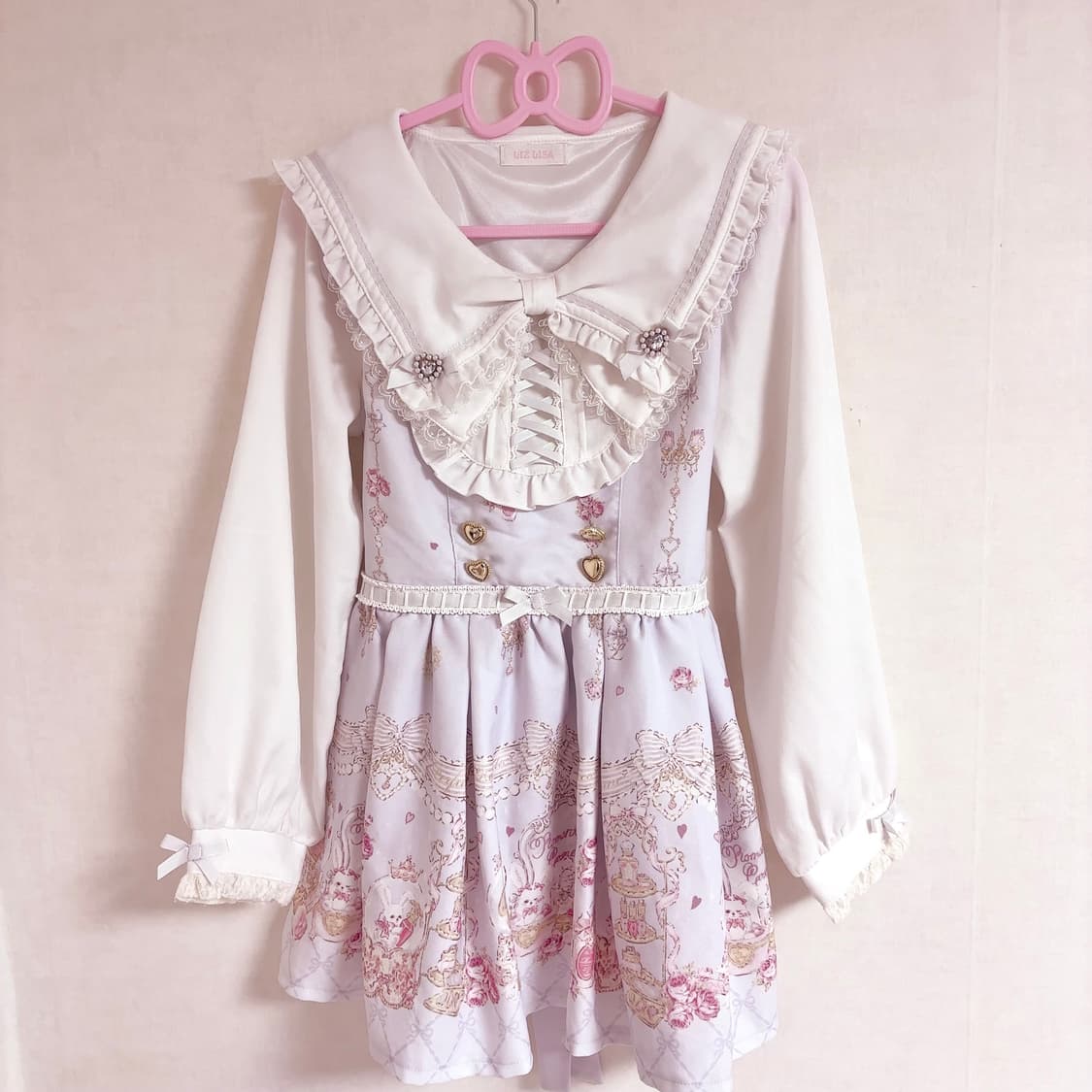 리즈리사 로맨틱 코스메 셋업 미즈이로 블루 상품이미지1