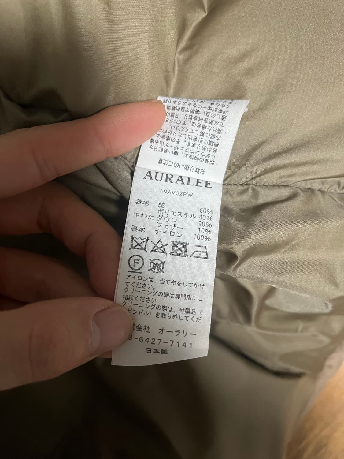 오라리 다운베스트 수빈패딩조끼4 상품이미지2