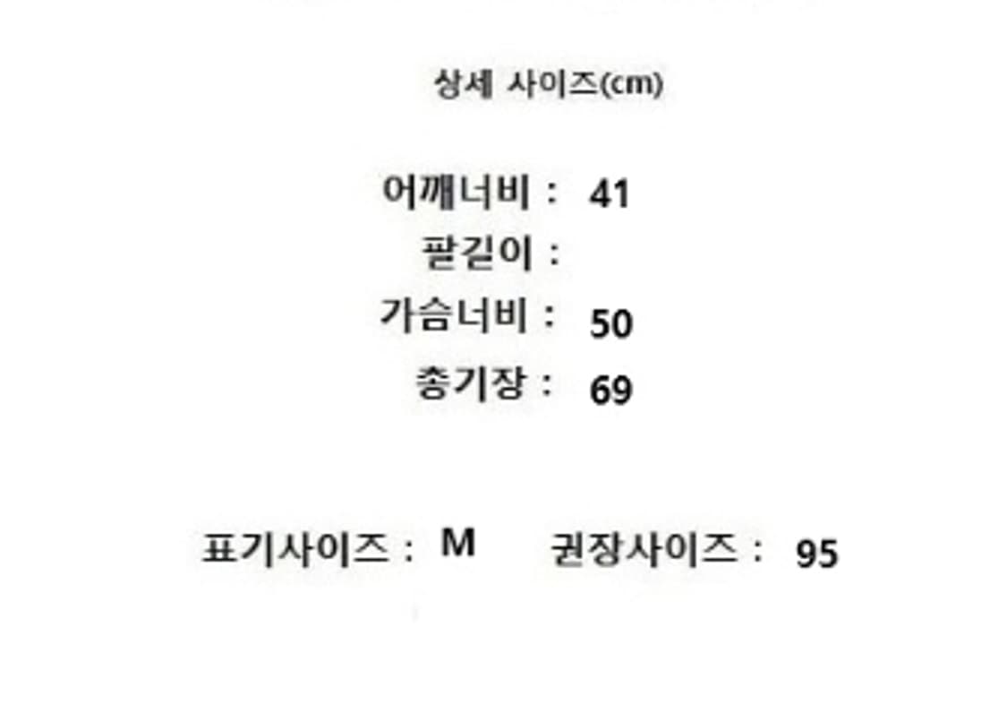 TOMMY HILFIGER 타미 힐피거 상품이미지8