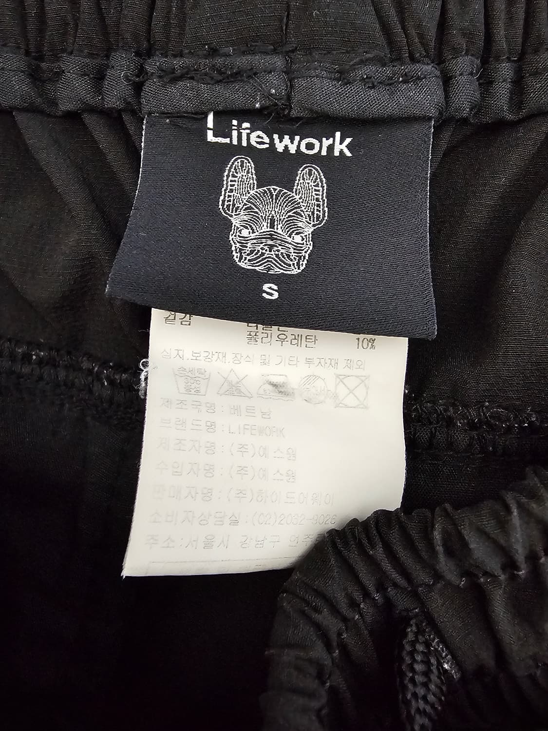 라이프워크 여성 블랙 카고 조거팬츠 S 상품이미지3