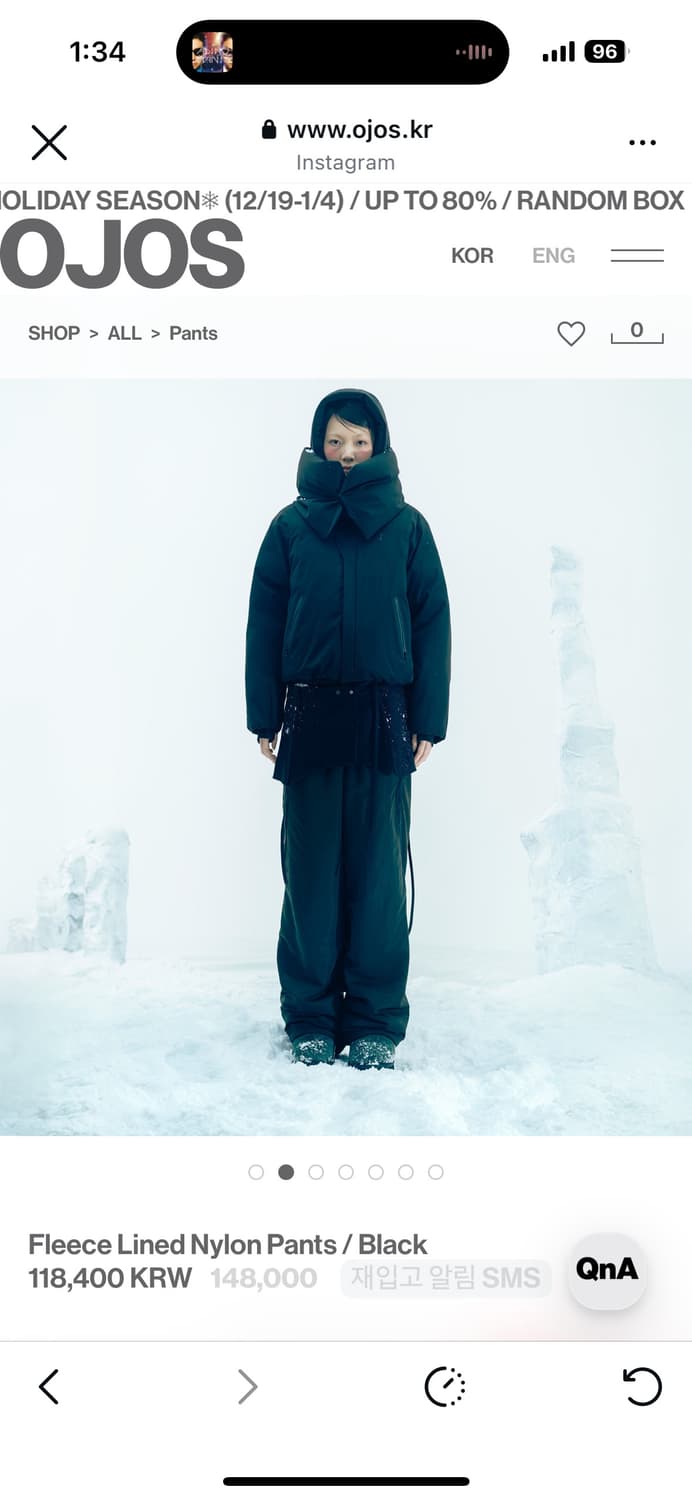 오호스 플리스 라인 나일론 팬츠 3 블랙 상품이미지1