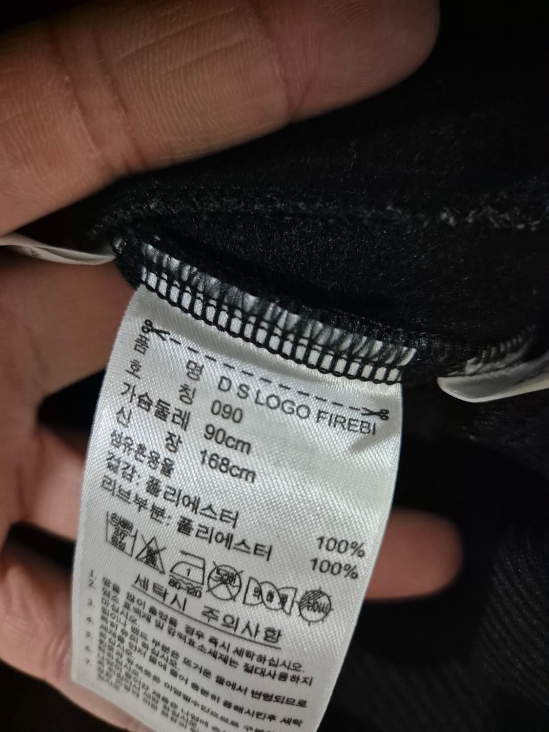 아디다스 플로레라 져지 트랙탑자켓 여성용 상품이미지5