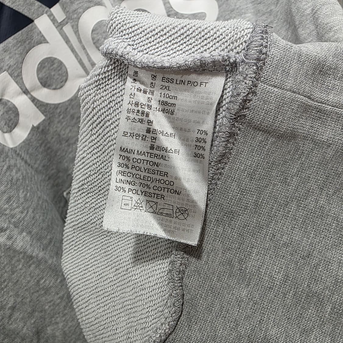 아디다스 빅 로고 후드티 상품이미지4