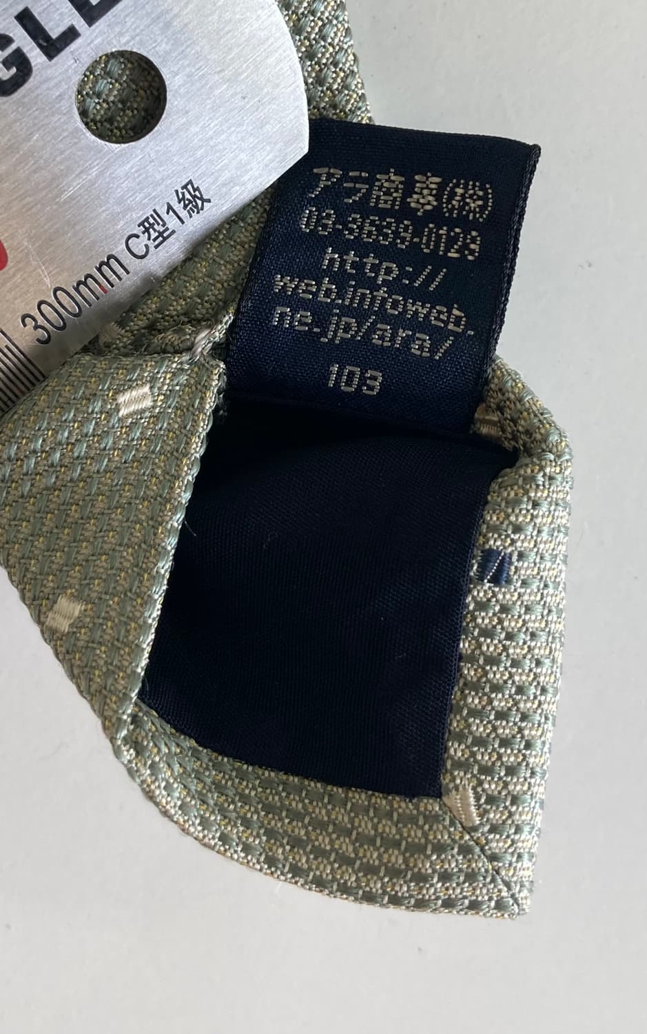 버버리 넥타이 상품이미지6