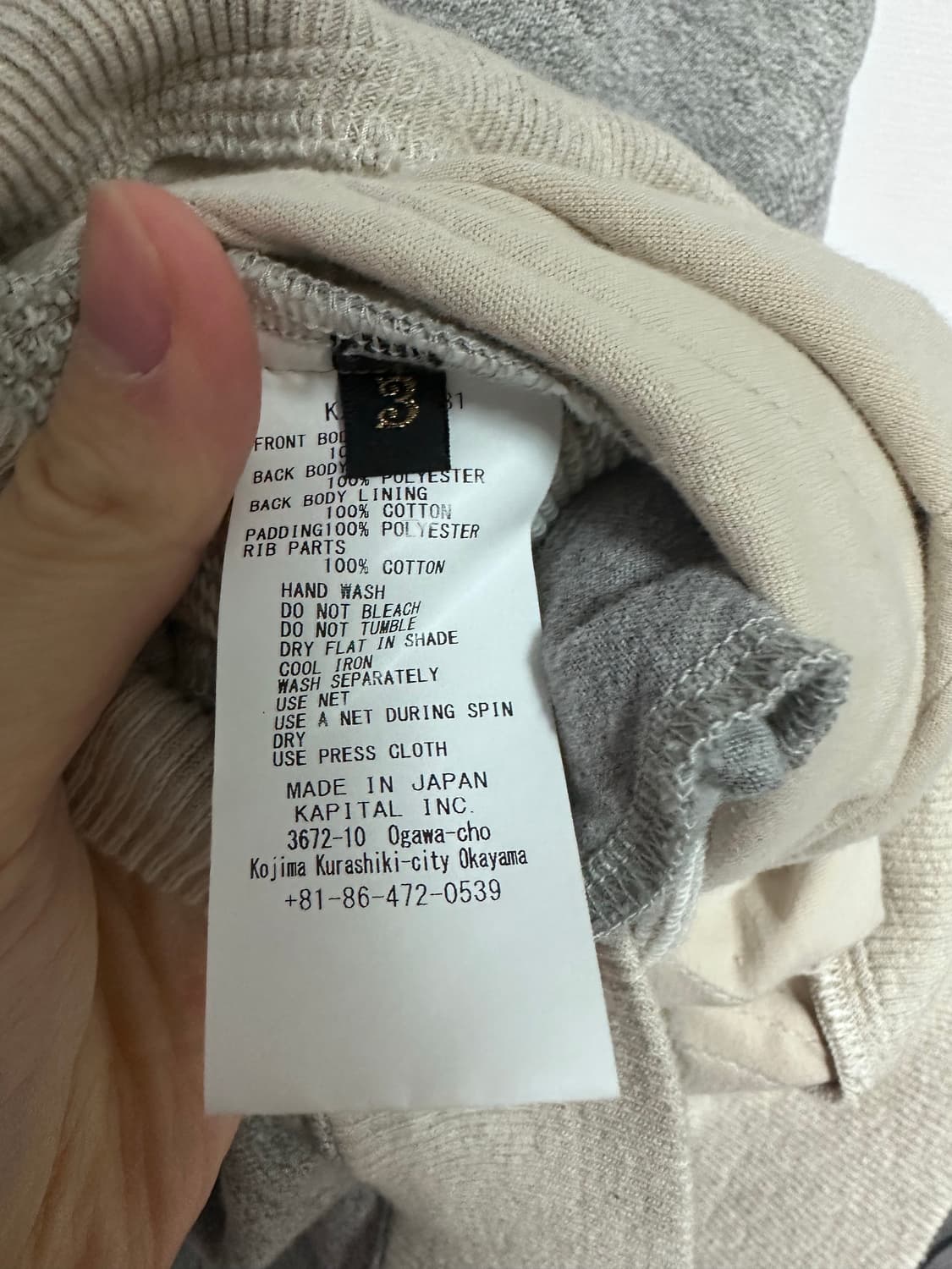 캐피탈 비부악 맨투맨 상품이미지5