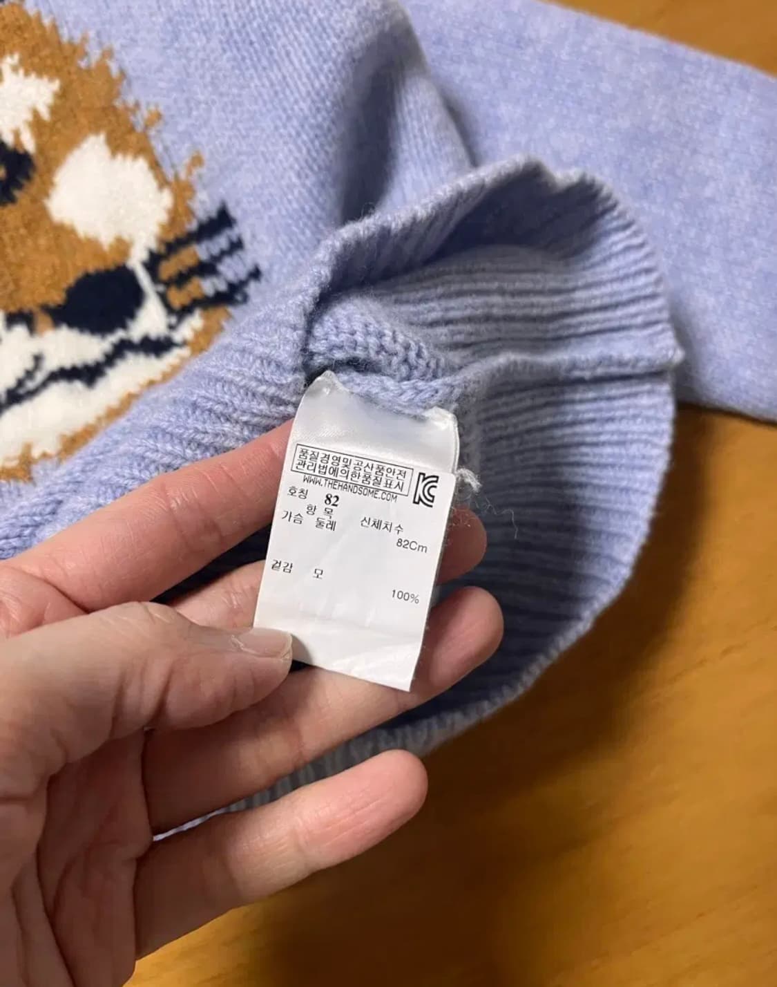 Maison Kitsune 메종키츠네 폭스헤드 비앙카블루 스웨터_XS 사 상품이미지5