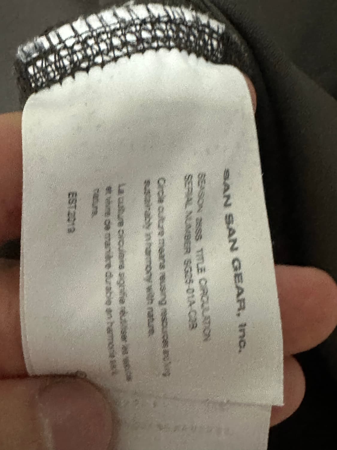 산산기어 팔로잉패널 반팔(4) 상품이미지5