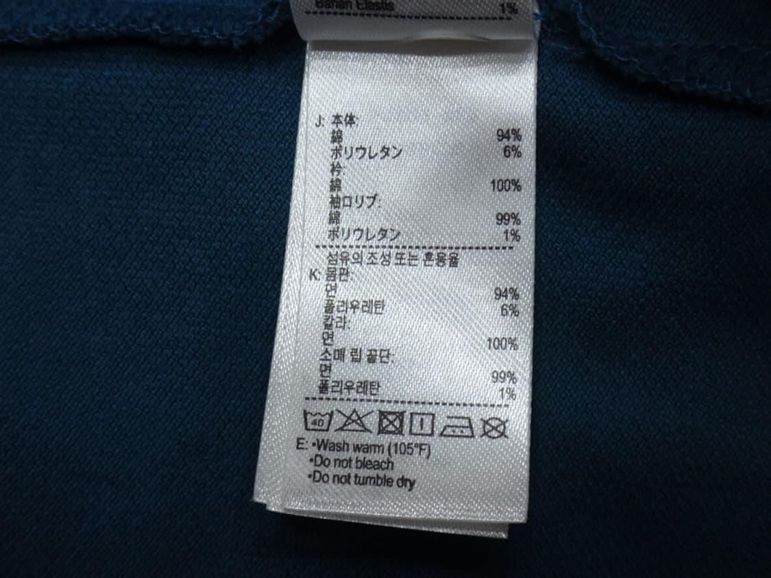 (M/95) 라코스테 반팔 스트레치 슬림핏 폴로셔츠 상품이미지9