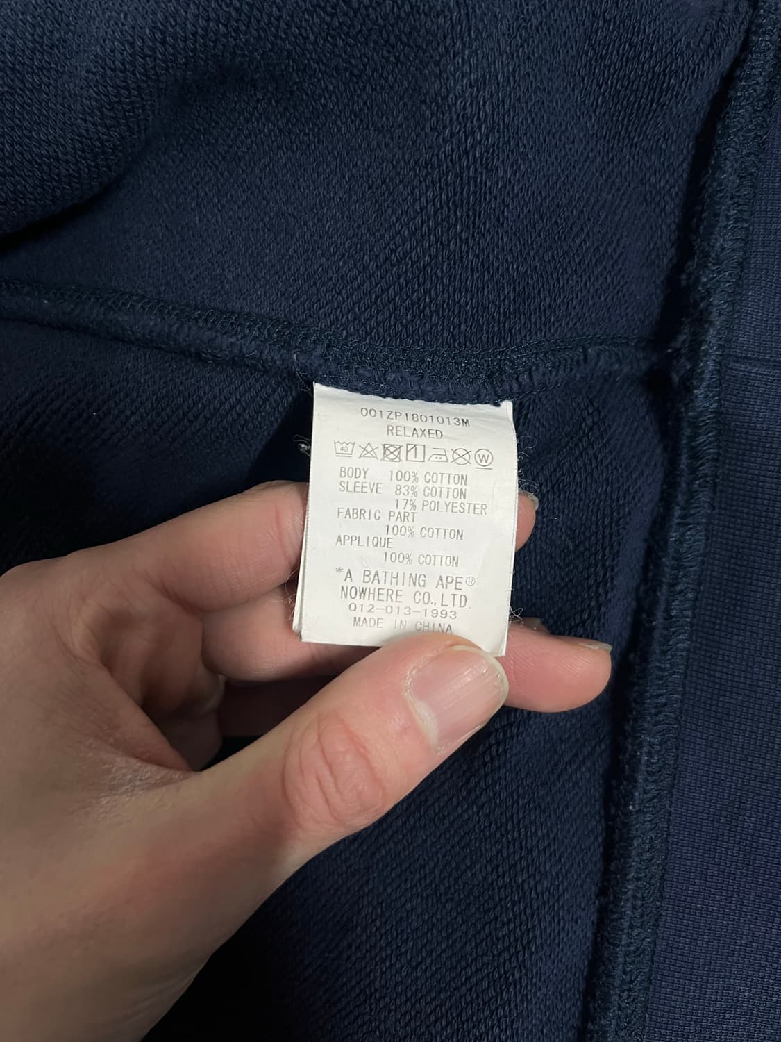 베이프 후드집업 상품이미지4