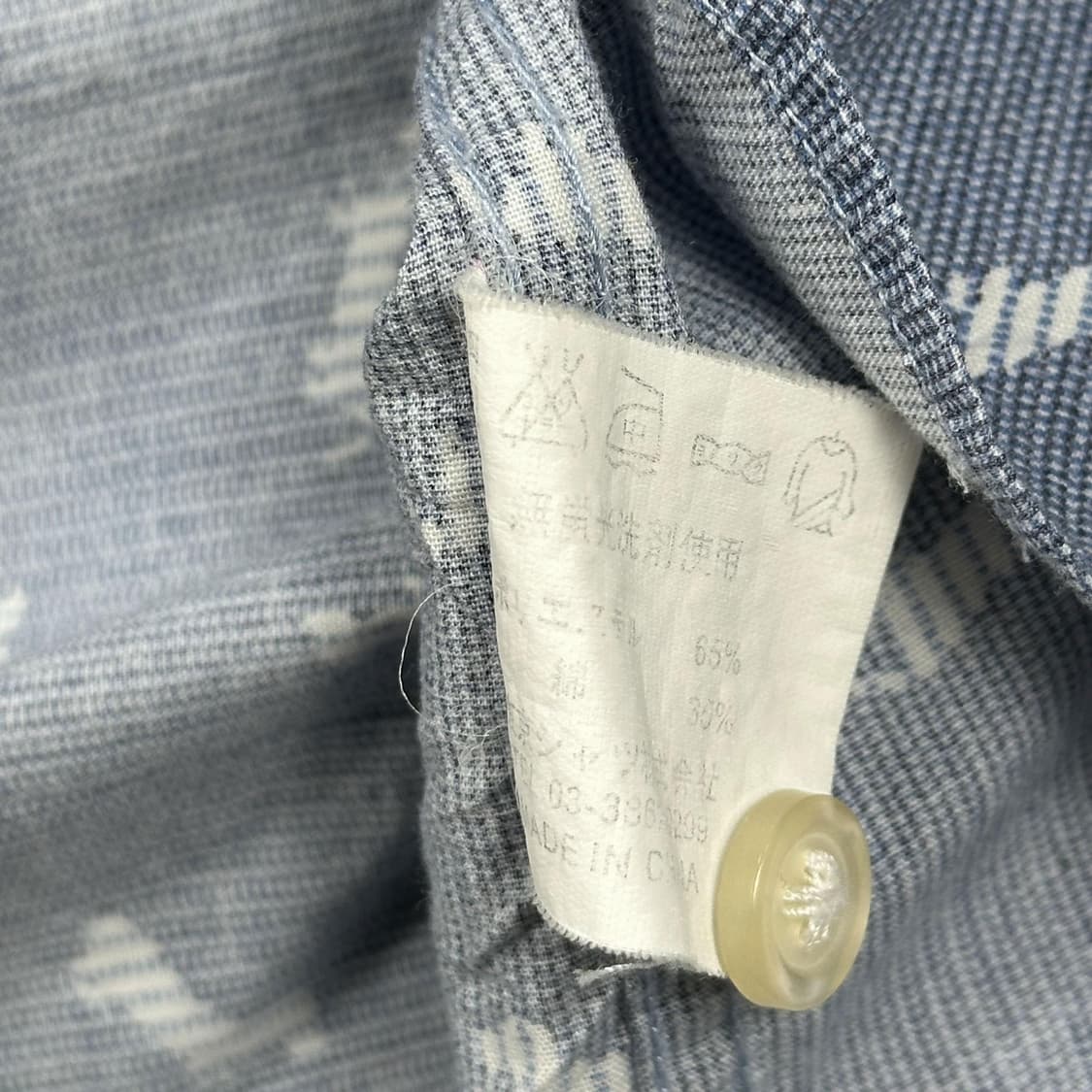 VTG 빈티지 재팬 하와이안 반팔셔츠 (L) 상품이미지5