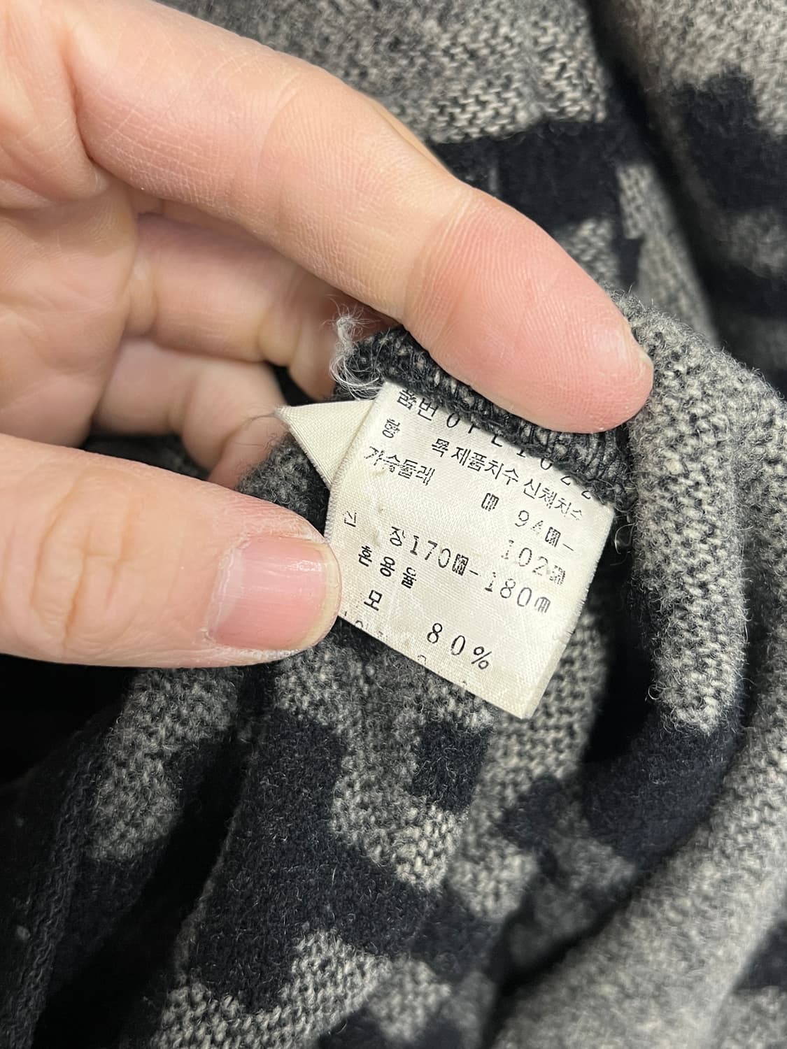 Guess 90‘s 게스 아즈텍 패턴 모직 자켓 상품이미지6