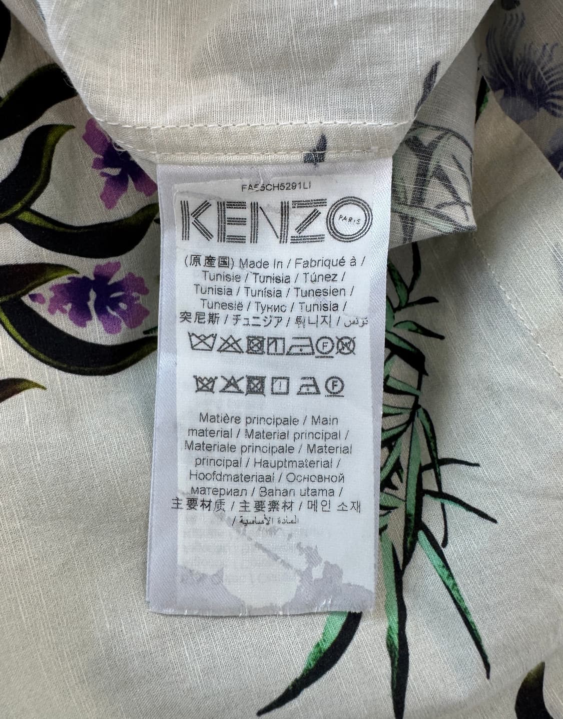 KENZO 겐조 코튼, 린넨혼방 알로하 오픈카라 반팔 셔츠 M 상품이미지7