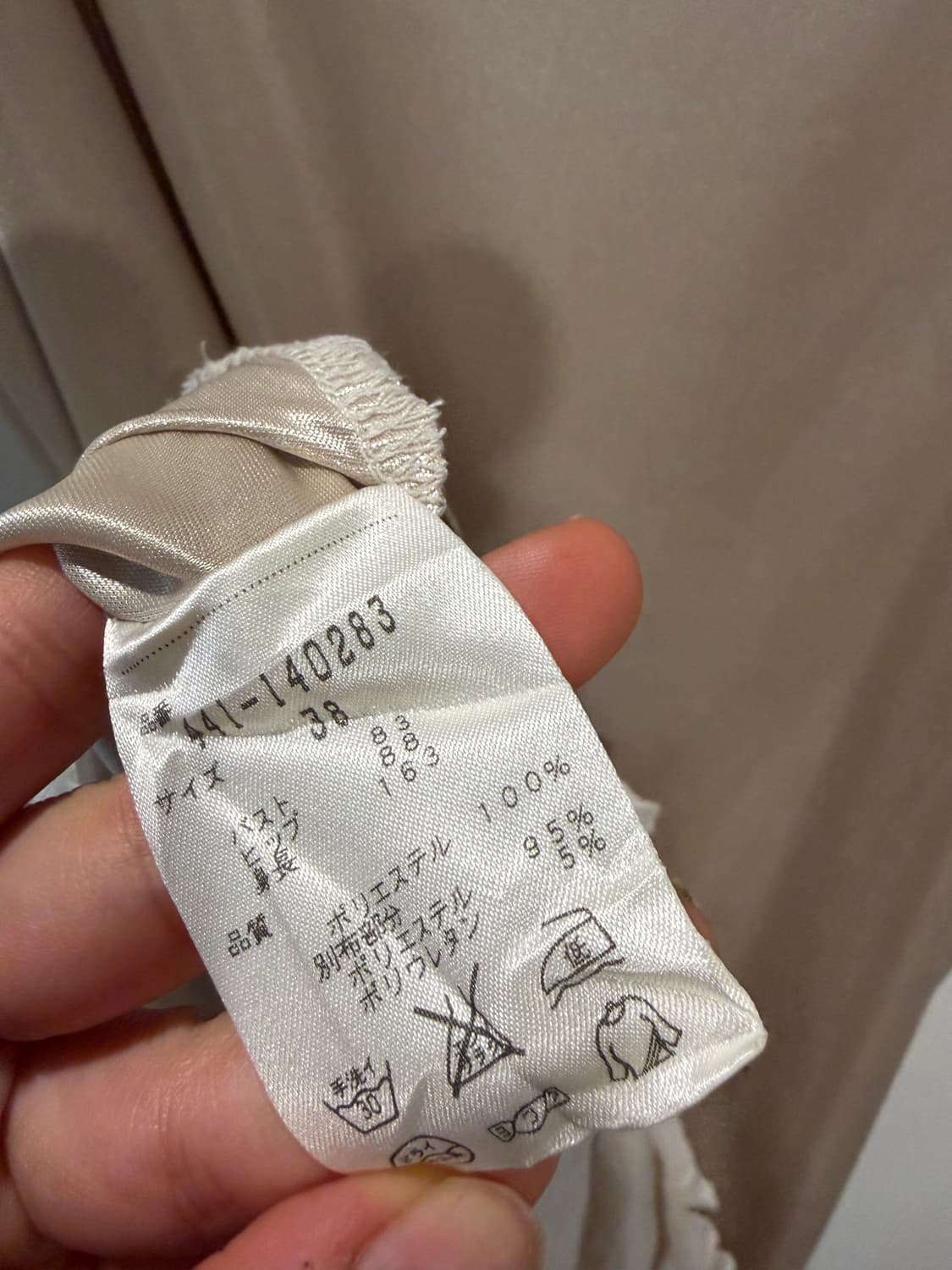 빈티지 슬립 프릴 원피스 상품이미지5