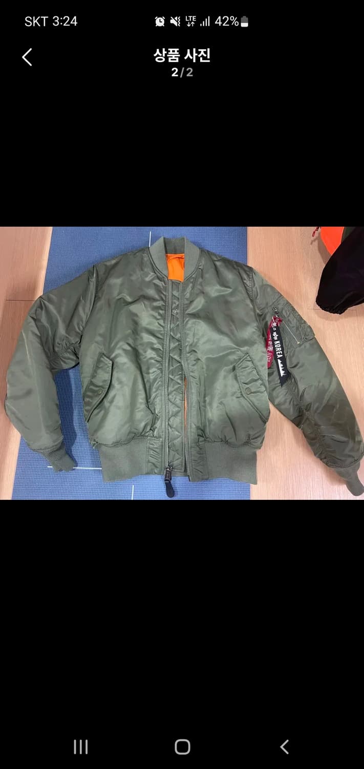 알파인더스트리 MA-1 m사이즈 신품급 상품이미지1