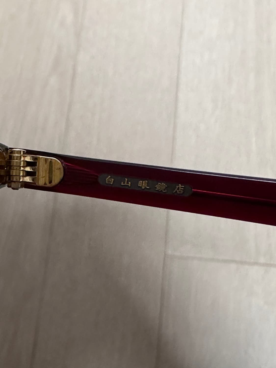 백산안경 하쿠산안경  포스트 / 브라운 상품이미지5