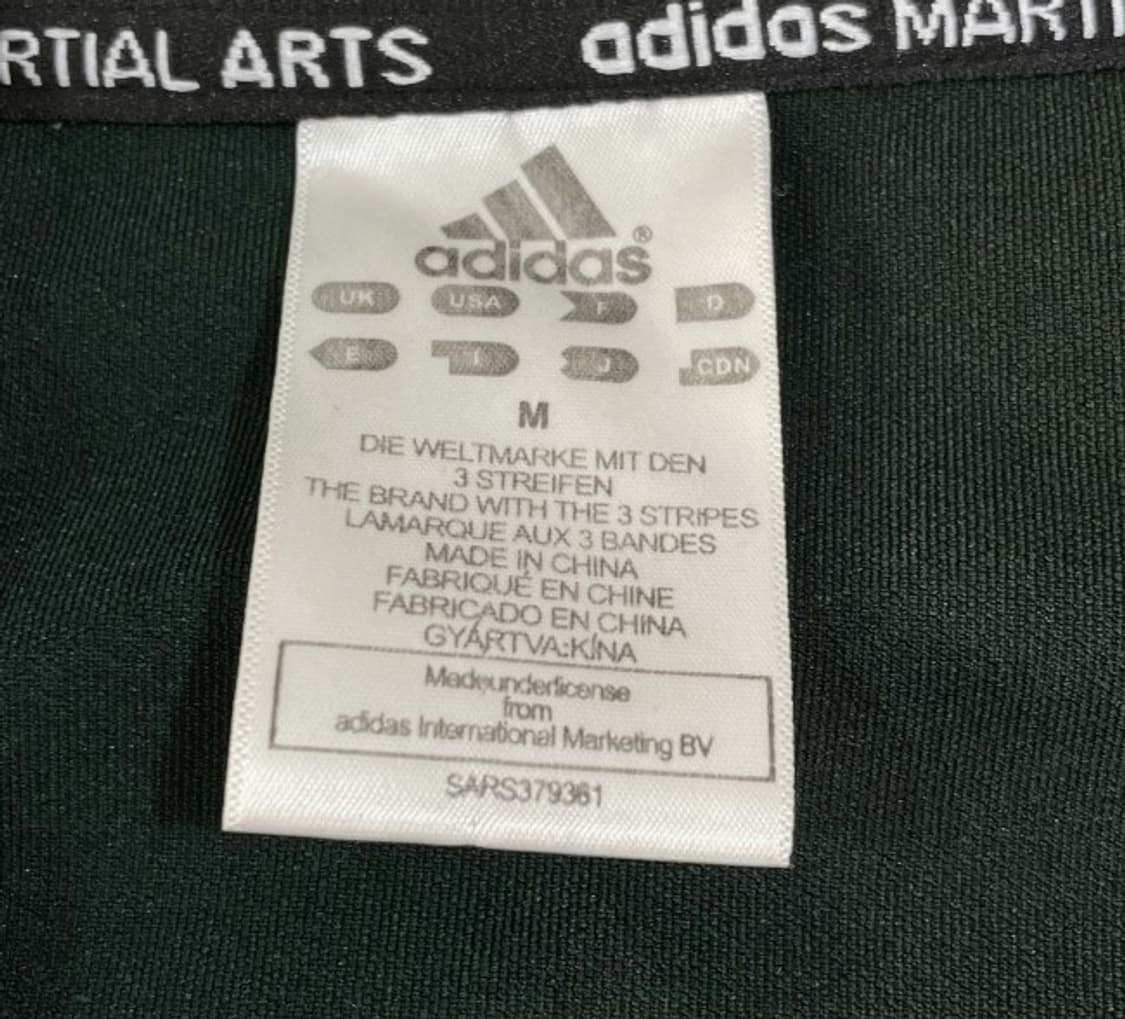 아디다스 딥그린 진초록 트랙탑 져지집업 95/M 상품이미지3