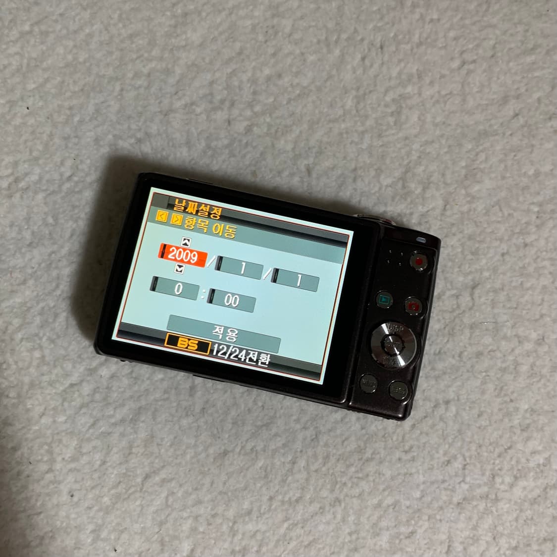 초미품🫧) 카시오 z400 브라운 (casio z400) 상품이미지7