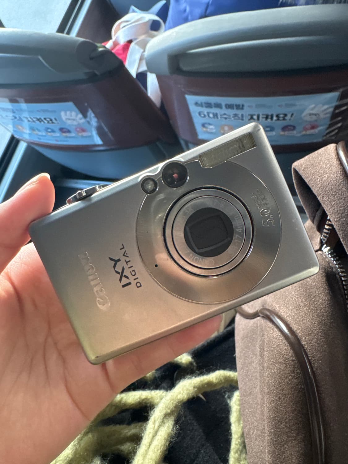 캐논 익시60 (익서스55) 상품이미지1