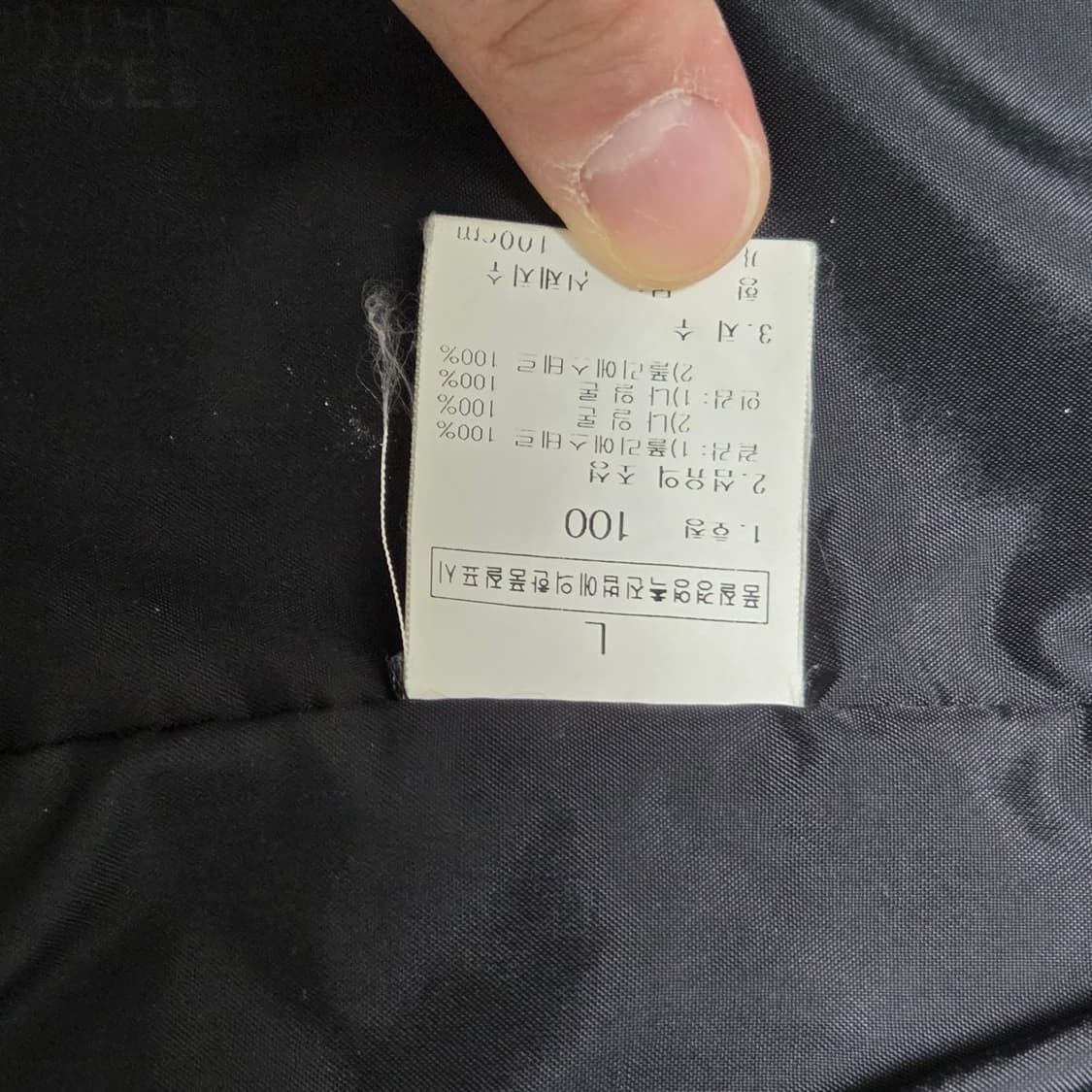 THE NORTH FACE 노스페이스 고어텍스 바람막이 자켓 상품이미지7