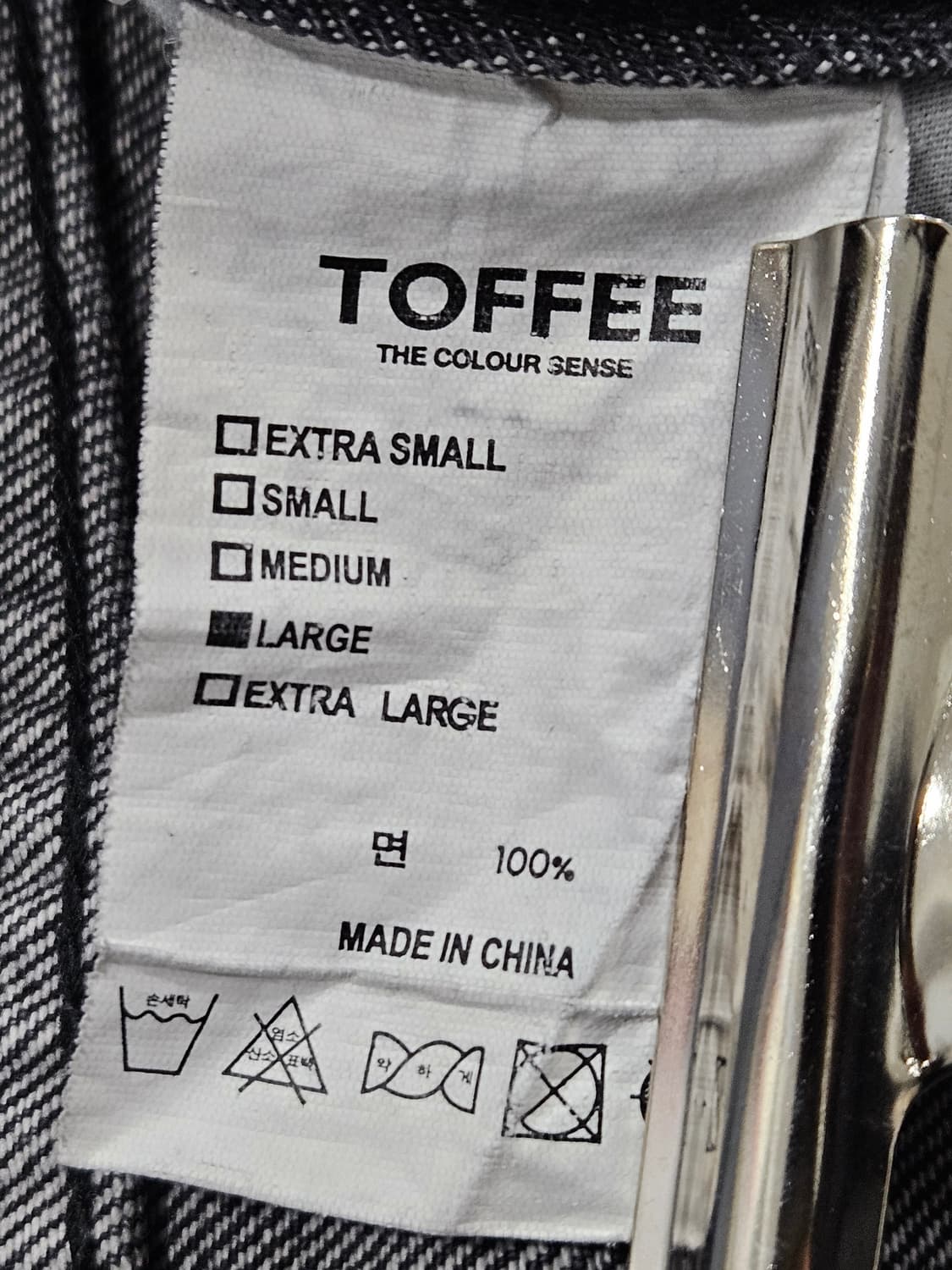 토피(TOFFEE) 흑청 와이드 데님팬츠 L 상품이미지4