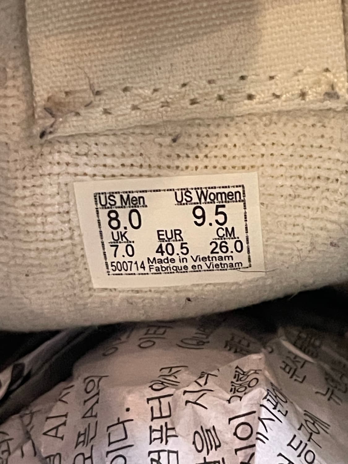 반스 스케이트 올드스쿨 하이 260 상품이미지8