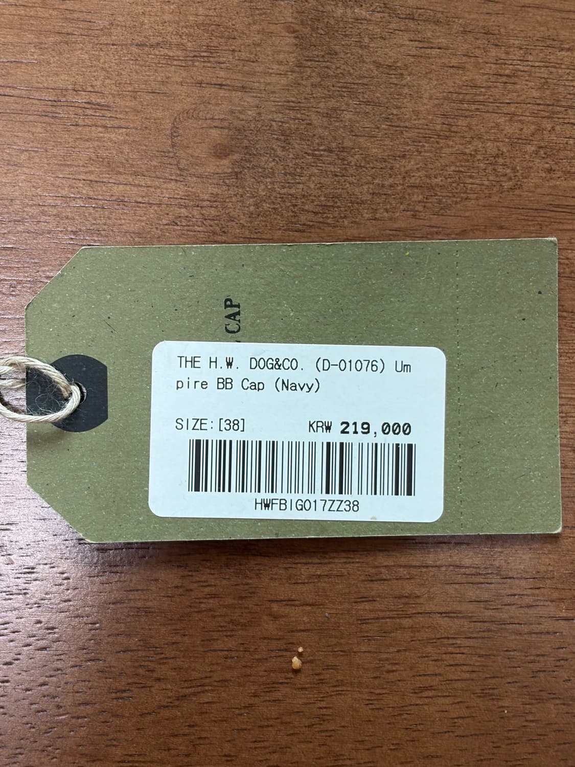 The HW Dog&Co 캡 상품이미지6